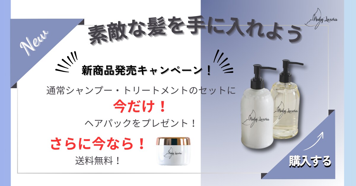 おしゃれで見やすいバナー、チラシ作ります やさしく伝わるバナーやチラシ作ります！ イメージ5