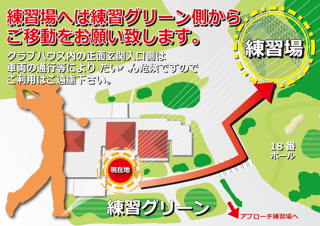 様々な用途向けのPOPをデザインします オシャレ系でも可愛い系でもご要望に合うデザインのPOP制作 イメージ7