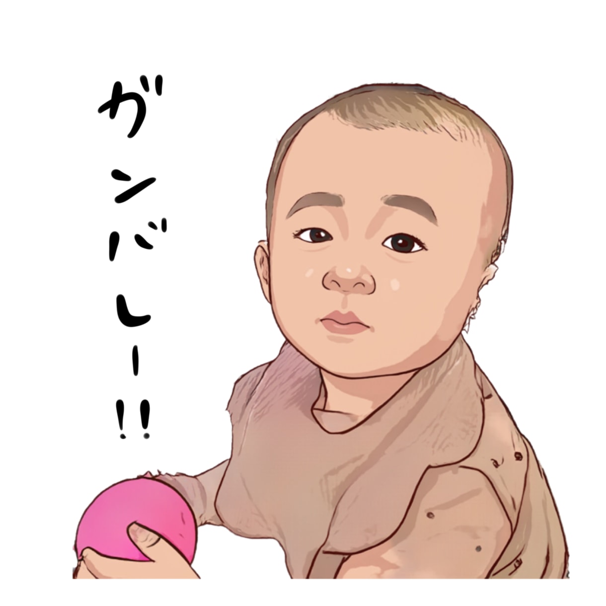 お子様のイラストLINEスタンプ作ります 写真を元にイラストを作成しオリジナルLINEスタンプを作成 イメージ9