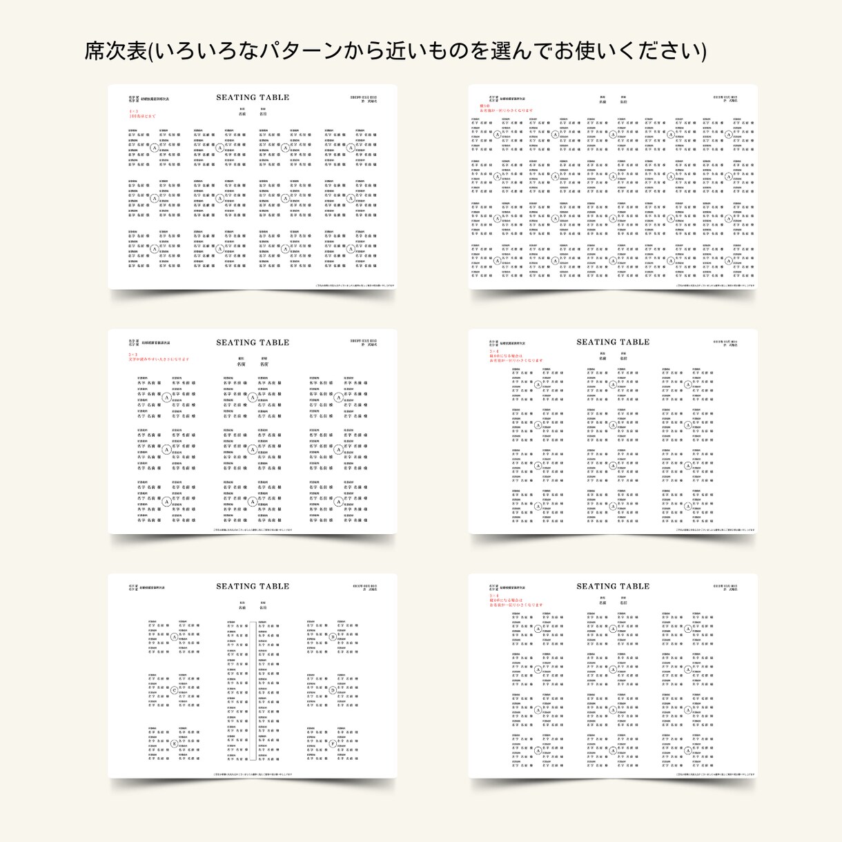 まるで雑誌。特別なプロフィールブックがつくれます 【Canva対応】理想のプロフィールブックを作るテンプレート イメージ7