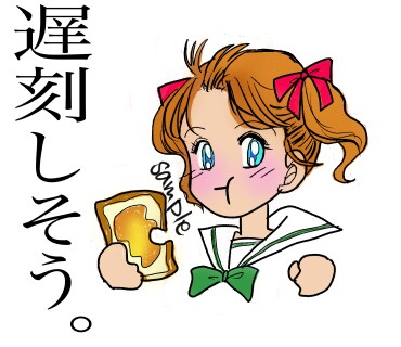 平成レトロ漫画風アイコン作成いたします 懐かしいタッチ、表現の平成レトロの世界にあなたもダイブ！ イメージ3