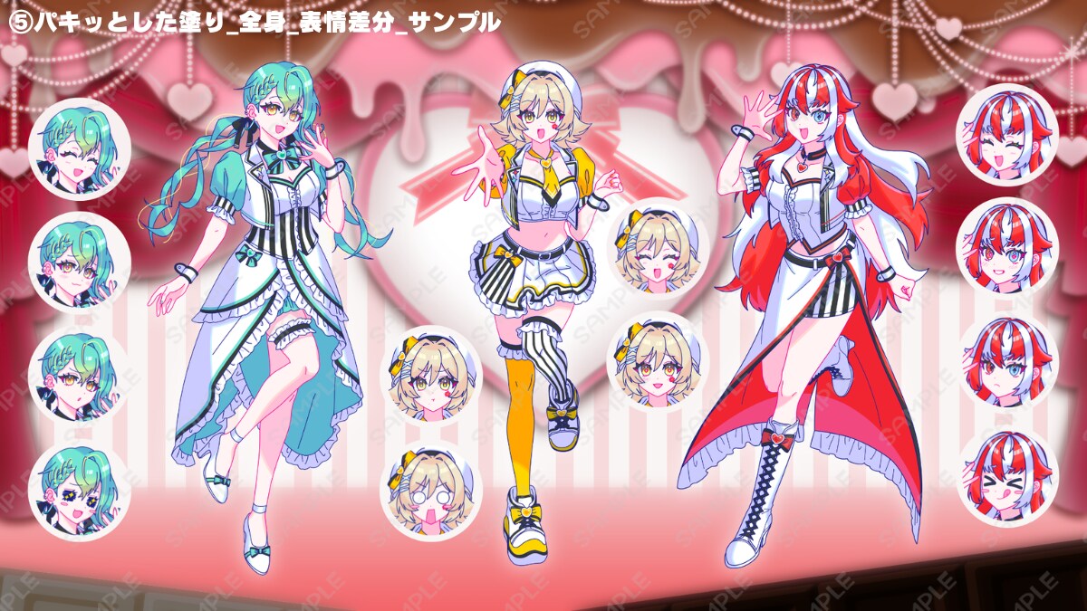 商用利用◎イラストを制作いたします 美少女からイケオジ、人外まで！どんなキャラもお任せください イメージ6