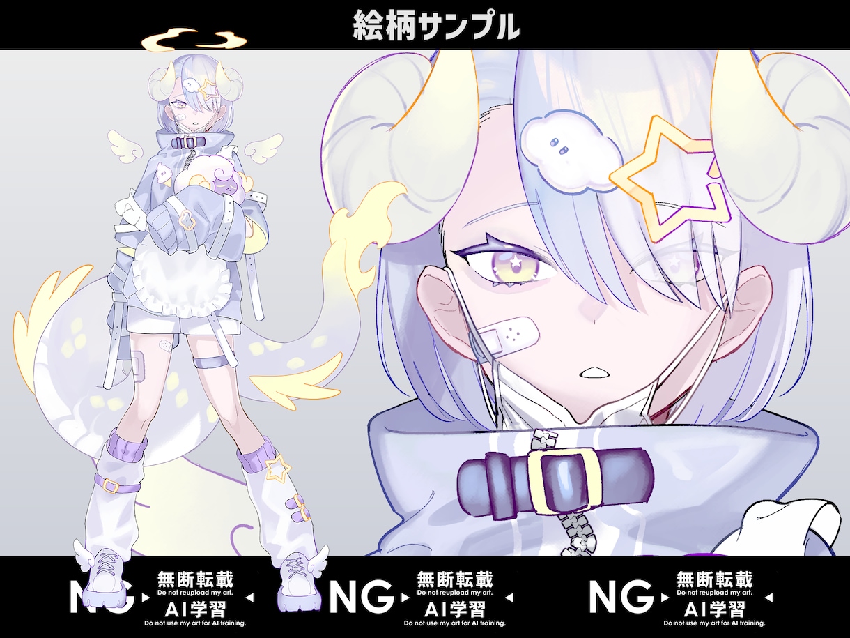高品質なキャラクターデザイン・立ち絵を制作します どんなキャラ属性にも対応！大手7年のプロが本気で描きます！ イメージ3