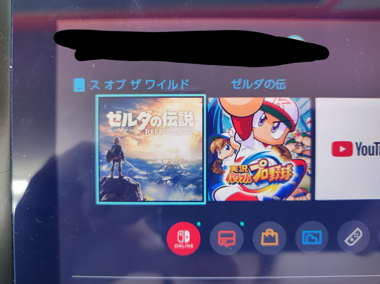 スマホ・ゲーム修理代行します 部品持込歓迎！技術料だけでOK！ イメージ4