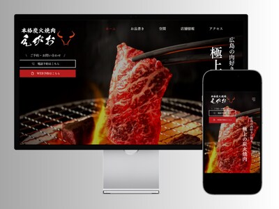 WIXプロデザイナー結果重視のサイトを制作します 作って終わりではなく、共に育てていけるホームページを目指す イメージ5