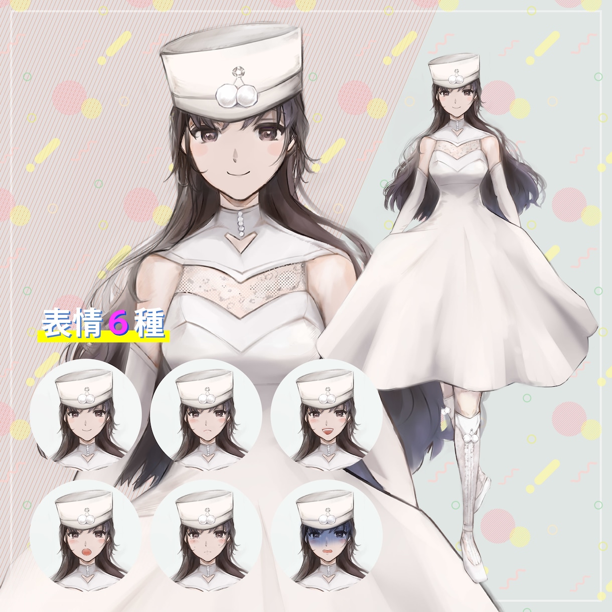 表情差分3種込！ゲーム等に使える立ち絵制作します 厚塗りで魅力あるあなただけのキャラクターを作ります！ イメージ5