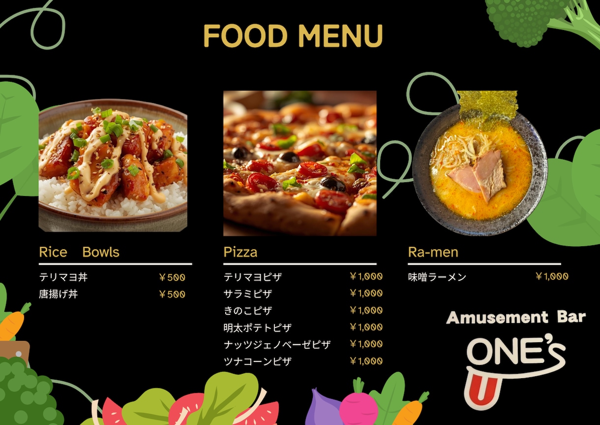 飲食店専門　メニュー・ポスターなどをで制作します 飲食店専門｜集客につながるメニュー・販促デザイン イメージ3