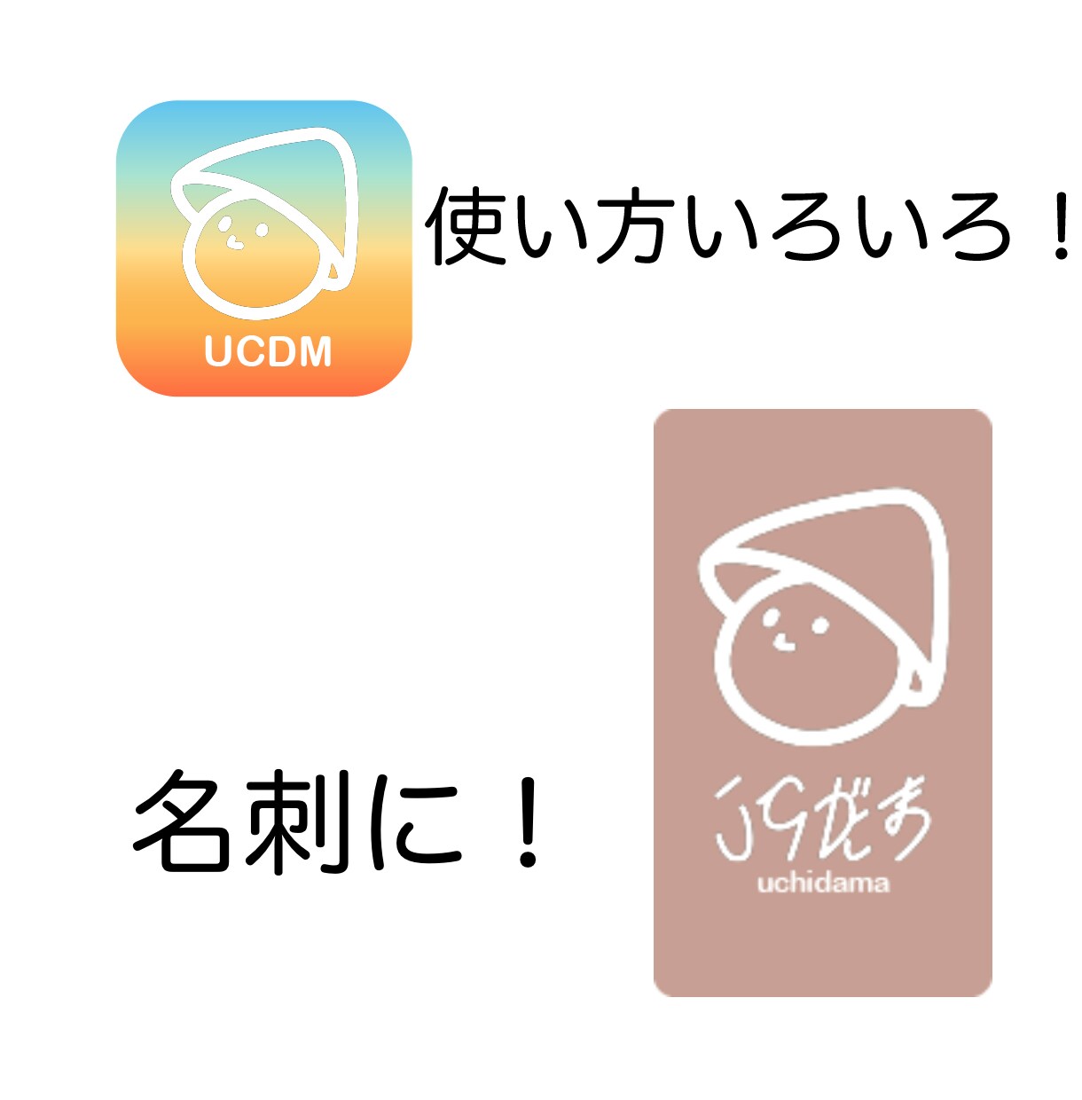 見やすい！わかりやすい！ロゴマーク作成します 単純な線で文字からキャラクターまでデザインします！ イメージ1