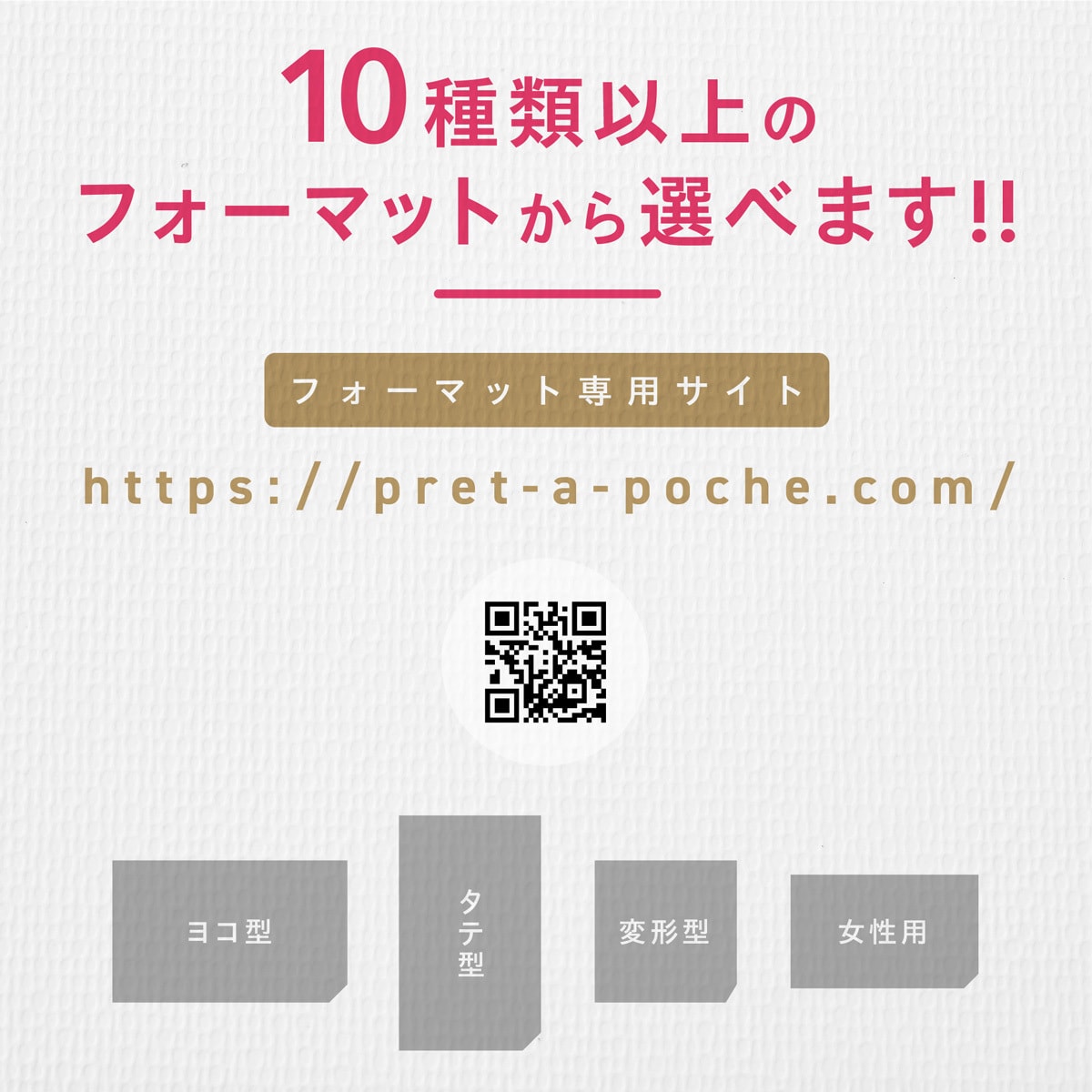 フォーマットを選ぶだけでデザイナーズ名刺が作れます この価格でデザイナー品質保証！相手に印象付ける名刺デザイン イメージ3