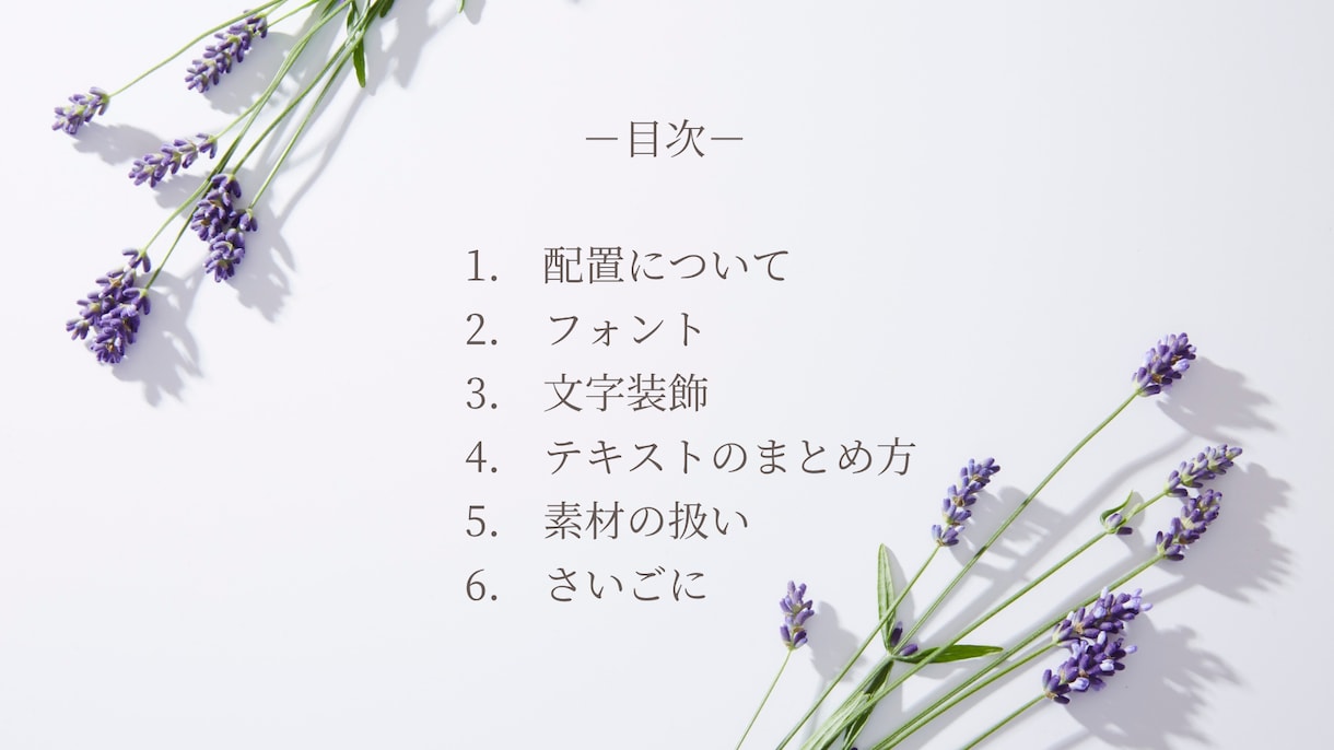 Instagram運用仕組み化マニュアル販売します ＼スキルに依存せず成果を出せるSNS運用完全ガイド／ イメージ9