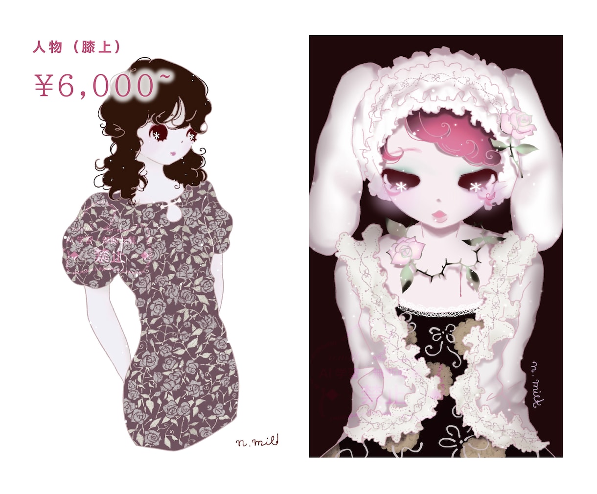 かわいいイラスト描きます 【フルオーダー】似顔絵・創作キャラ・お任せOK イメージ3