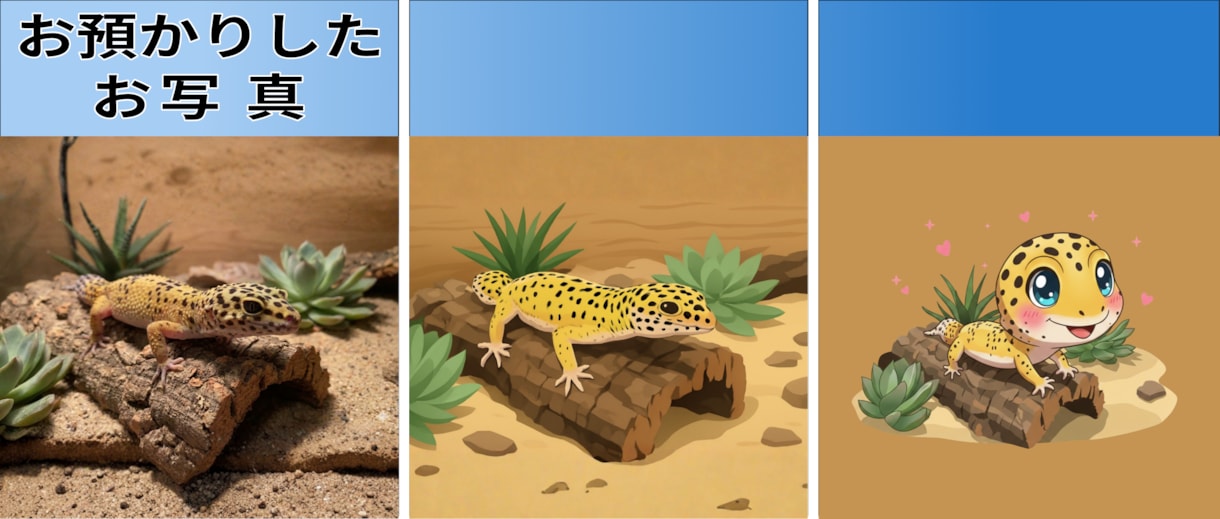 ペットの写真をベクター・イラストとして描きます ペットの写真を特別なイラストとして残したい飼い主様へ！ イメージ10