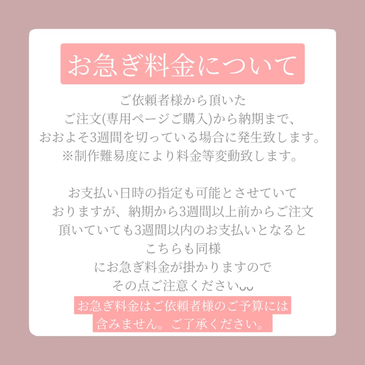 コスプレウィッグ オーダーメイドで作成致します お見積ご依頼お待ちしております✨ イメージ7