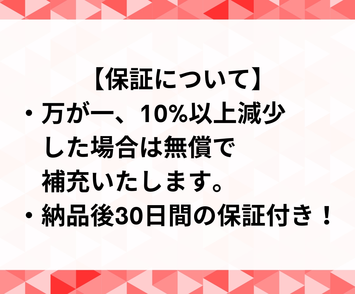 YouTubeの再生回数増やします 2000回：1500円！低価格！高品質！ イメージ6