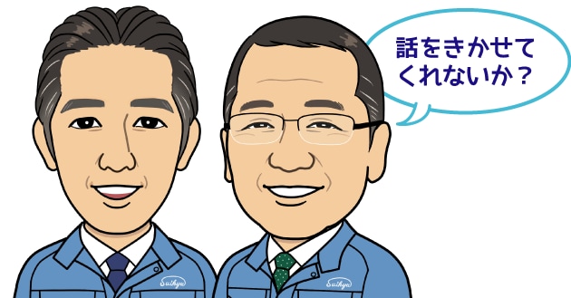 あなたのお話聞いて必ず力になります 小さな愚痴から不安なこと等なんでもお話聞きます！ イメージ1