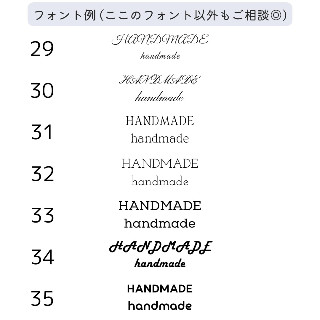 おしゃれな名刺・ショップカード作成いたします 修正回数無制限でデザインから印刷までおまかせください！ イメージ8