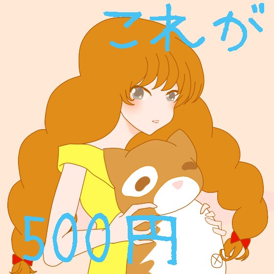 似顔絵or創作アイコン描きます フルカラー/相談対応！！ちょっとした友人へのプレゼントに♪ イメージ2