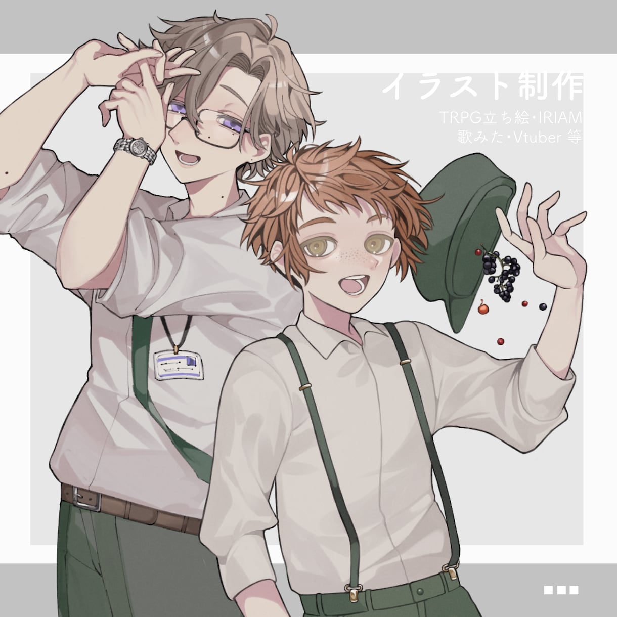 立ち絵・アイコン等描きます 自分のキャラクター立ち絵が必要な時にどうぞ イメージ1