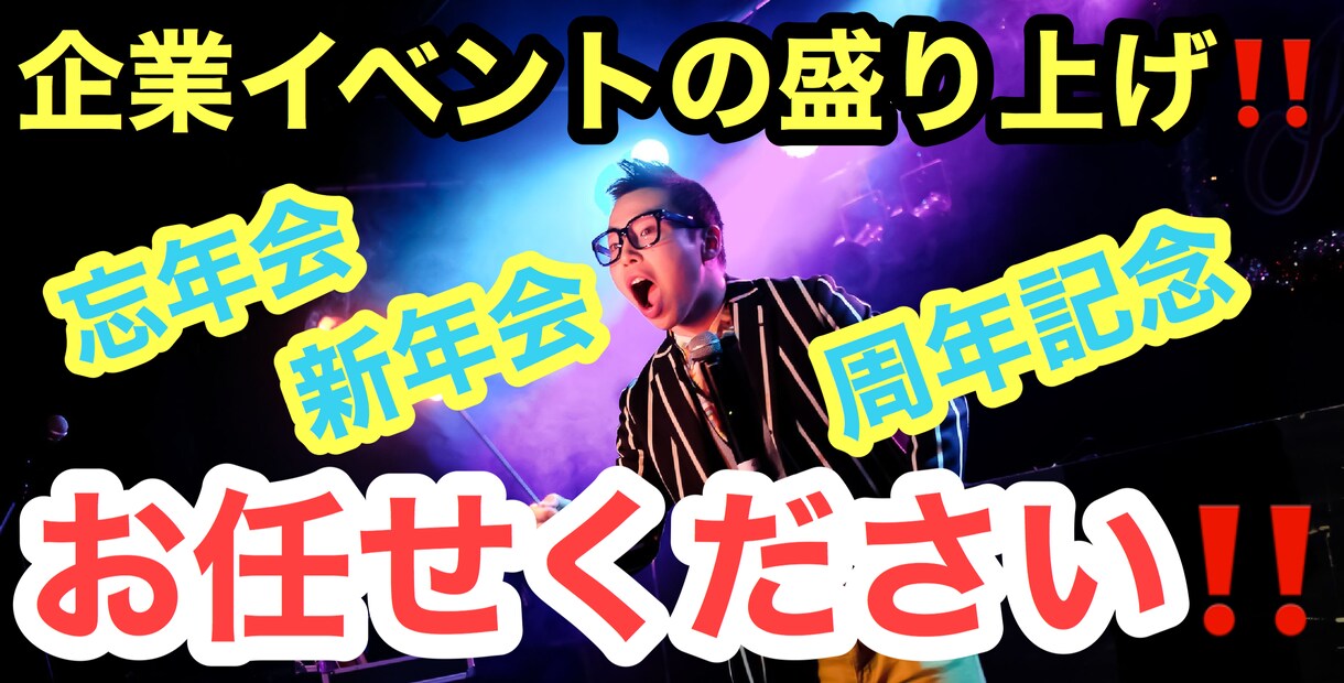 自宅で始める優しいマジック教えます ⭐自宅で楽しくオンラインマジック教室⭐ イメージ2