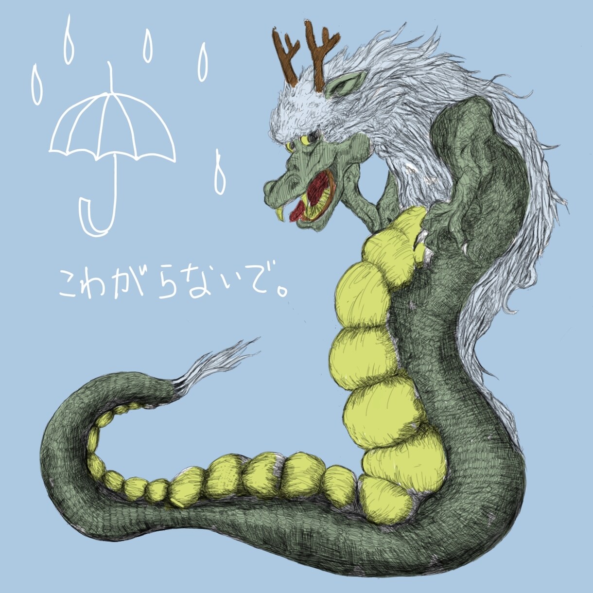 可愛い家族のイラストを作成ます 貴方の大切な宝物を絵にしてみませんか？ イメージ4