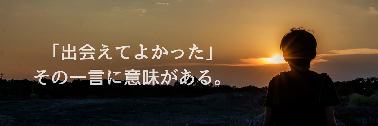 Twitterのヘッダー画像作ります 最安値でヘッダーに個性出してみませんか？ イメージ6