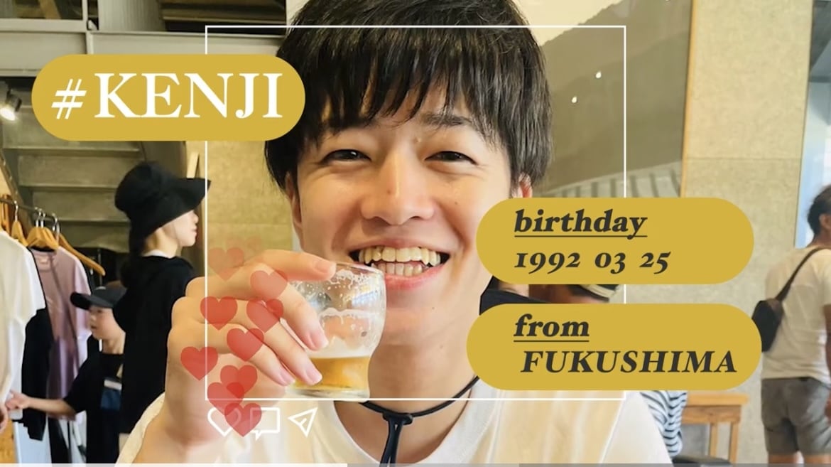 結婚式ムービー全般｜完全プロデュースします ISUM申請も可！完全オーダーメイドでオシャレに仕上げます！ イメージ7