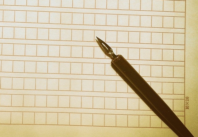 なんでも文章作成いたします 文章を書かなければいけないけど苦手という方に【～3000字】 イメージ1