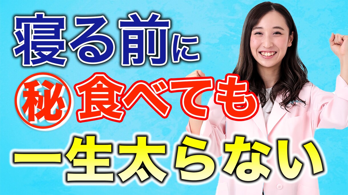 YouTube・動画制作を承っております 動画制作チーム代表×ビジネス系高品質な動画をお届けします イメージ5