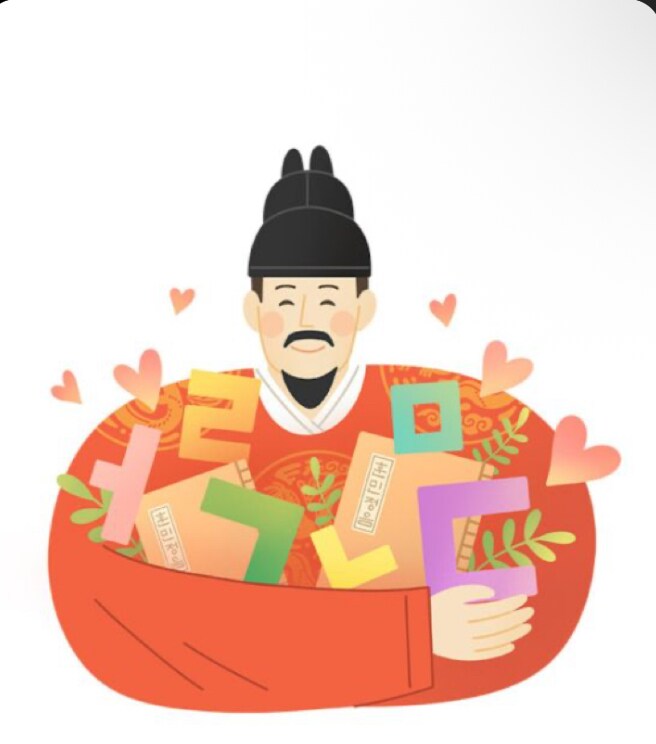 ネイティブ韓国語⇔日本語｜自然で伝わる文章にします 丁寧対応◎自然な韓国語翻訳!! イメージ1