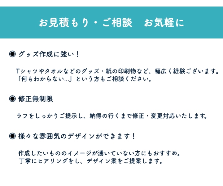 ロゴ・タイトル文字デザインします 幅広いデザインと印刷物作成経験が強みです【スピード対応】 イメージ3