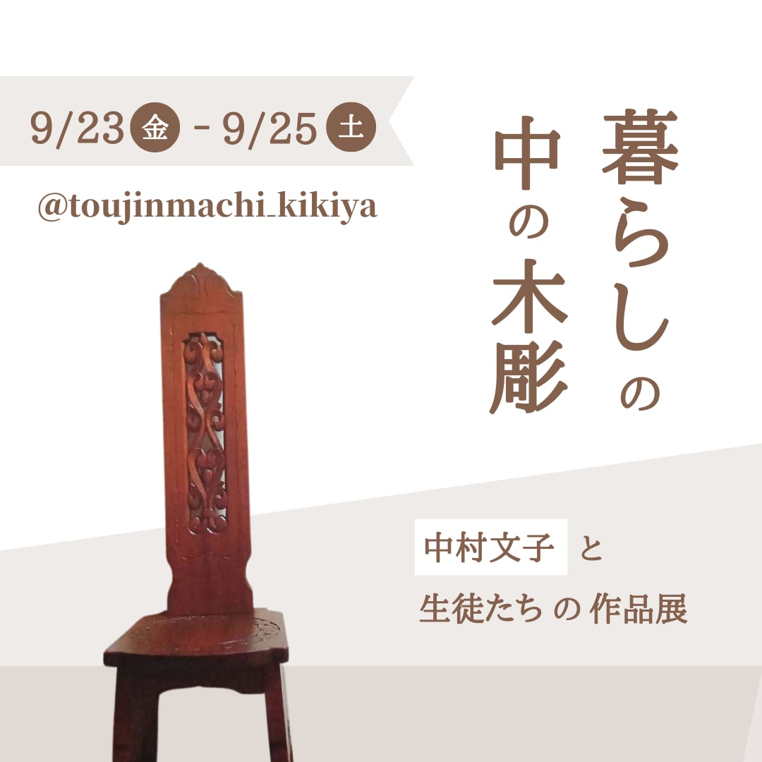 見やすいバナーを作ります 時短したい方、デザインの代行をお任せ下さい♪ イメージ7