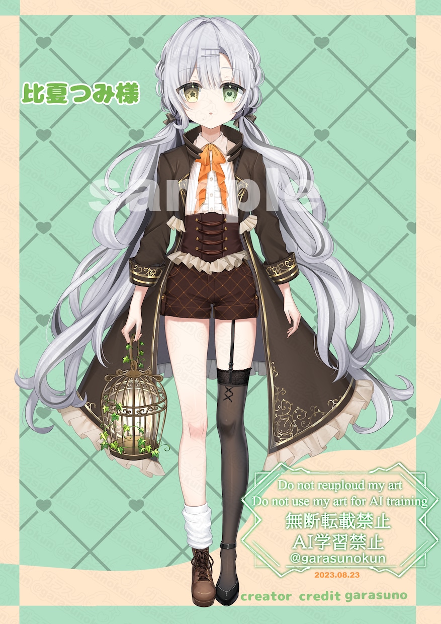 高品質なIRIAM用立ち絵制作します IRIAMデビュー用立ち絵、新衣装はおまかせください！ イメージ6