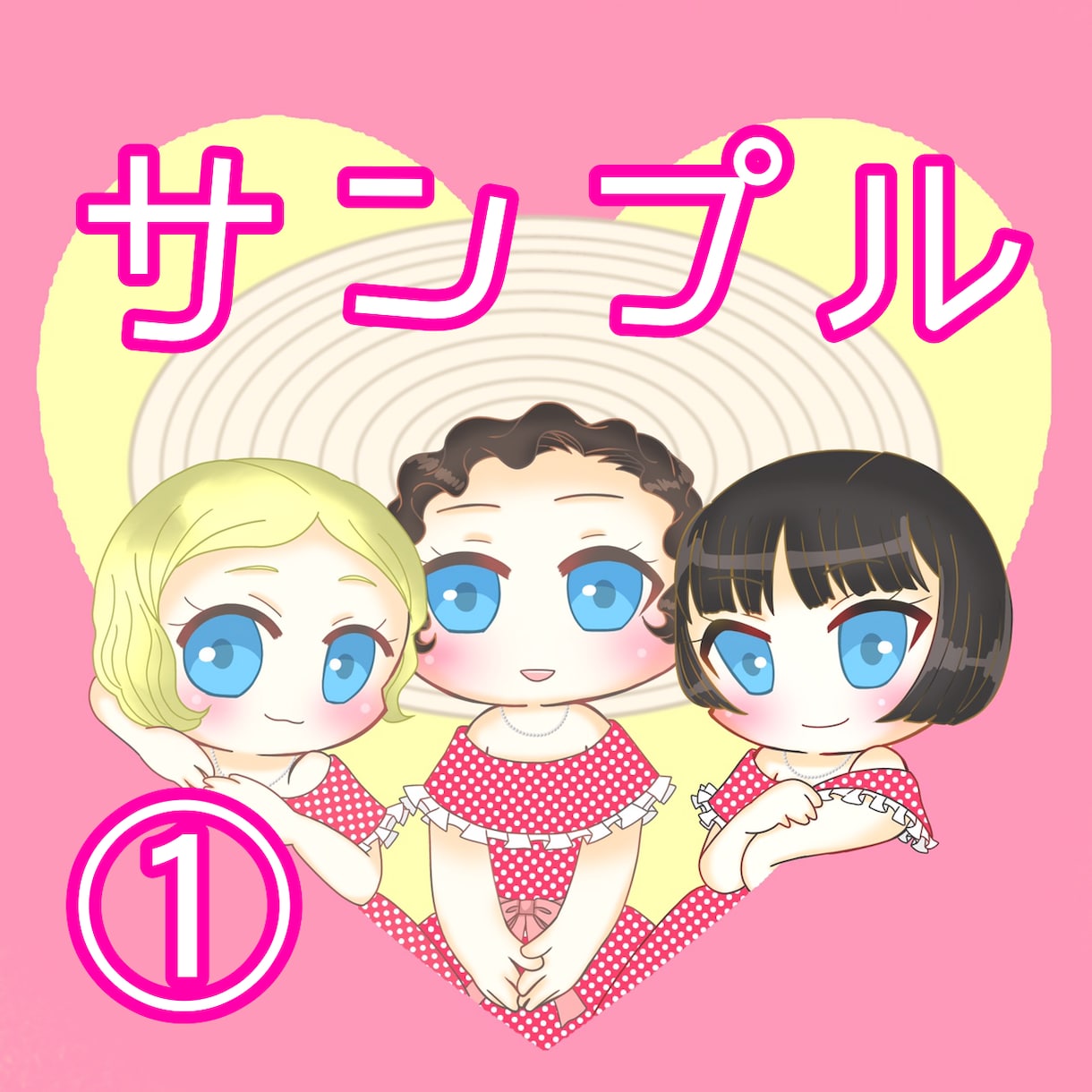 可愛いミニキャラ描きます SNSアイコンやイラスト等を可愛いミニキャラで描きます！ イメージ2
