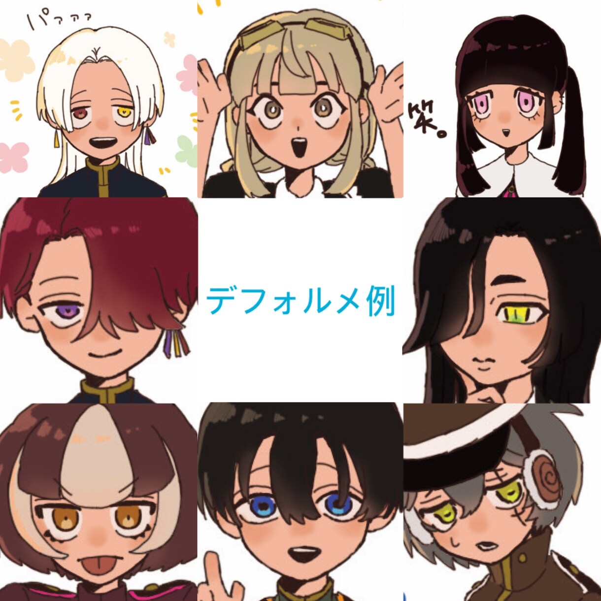 ご希望に沿ったイラストを制作します 唯一無二の目を惹く魅力的なイラストを制作いたします。 イメージ6