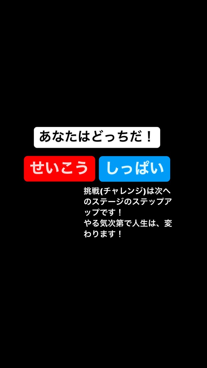 購入頂いた方のサポート全力でさせてもらいます 転売、物販はいい所が沢山あります！お楽しみに！ イメージ1