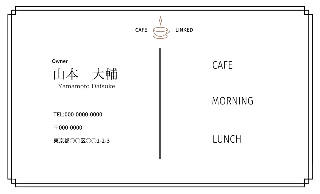 シンプルな名刺デザインします こだわりがなく、シンプルなデザインの名刺を作りたい方へ！ イメージ3
