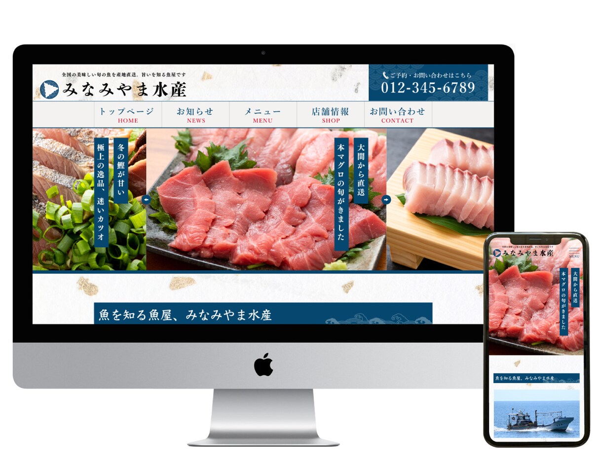 5名様限定価格！個人・中小企業向けHP制作いします 高品質でおしゃれなホームページをデザインします イメージ10