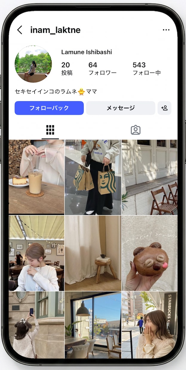 インスタ 日本人フォロワー100人増やします ✅安心・安全✅高品質✅減少時補填有✅凍結無✅減少無 イメージ3