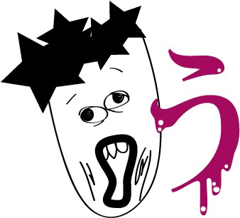 イラスト、デザイン承ります ちょっと違和感のあるイラスト、デザイン描きます。 イメージ7