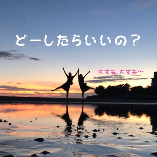 1分からお話聞きます あなたのお悩み聞かせてください。 イメージ1