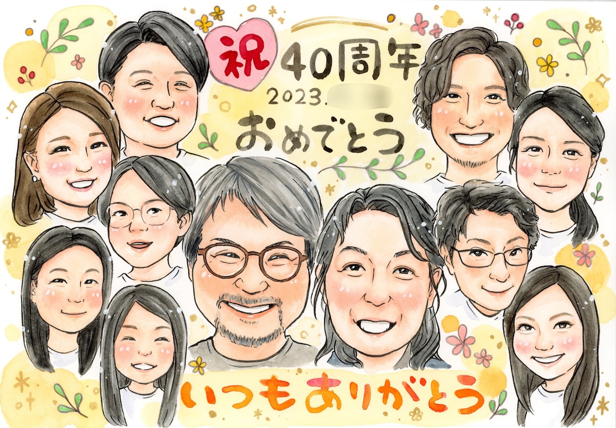 大好評！鮮やかな6名以上の水彩似顔絵描きます プレゼントにぴったり♪もらって嬉しい大人数の似顔絵 イメージ2