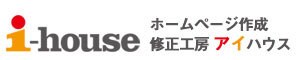 迅速かつ丁寧に！Webサイトの修正・調整いたします 迅速かつ丁寧に対応！最短1日で解決致します！ イメージ2
