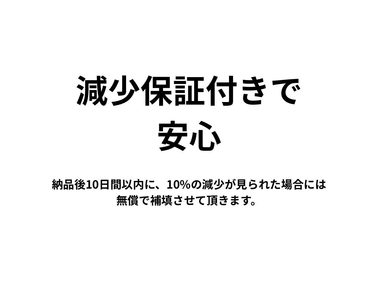 インスタ日本人女性フォロワー100人増やします ✨オプションで200人以上可能✨ イメージ4