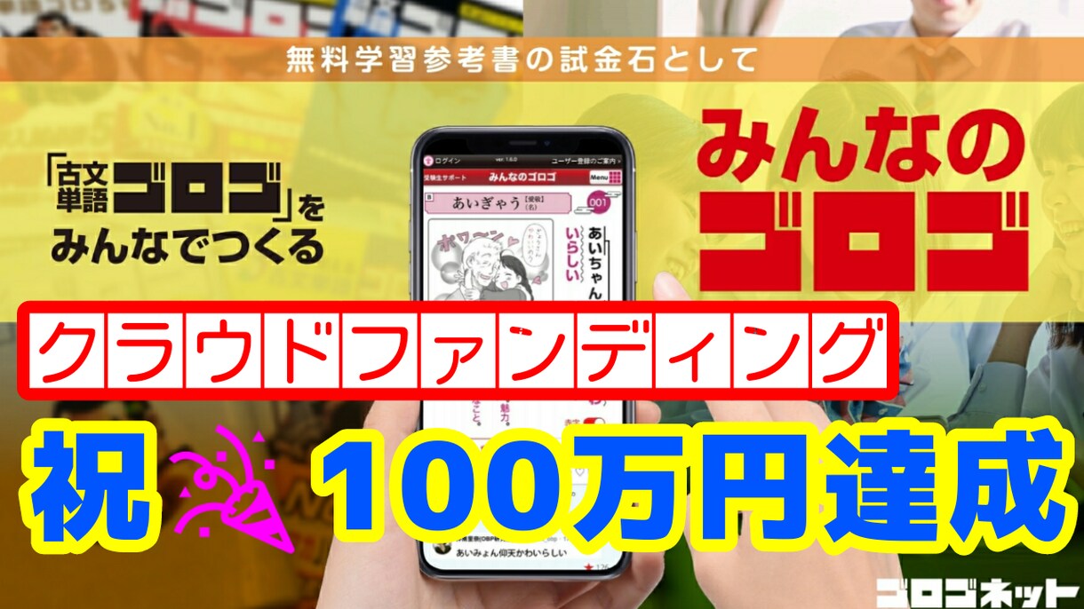 YouTube・ブログ等のサムネイル作ります よく目立つ動画の良さを引き出したサムネイルをお作りします イメージ8