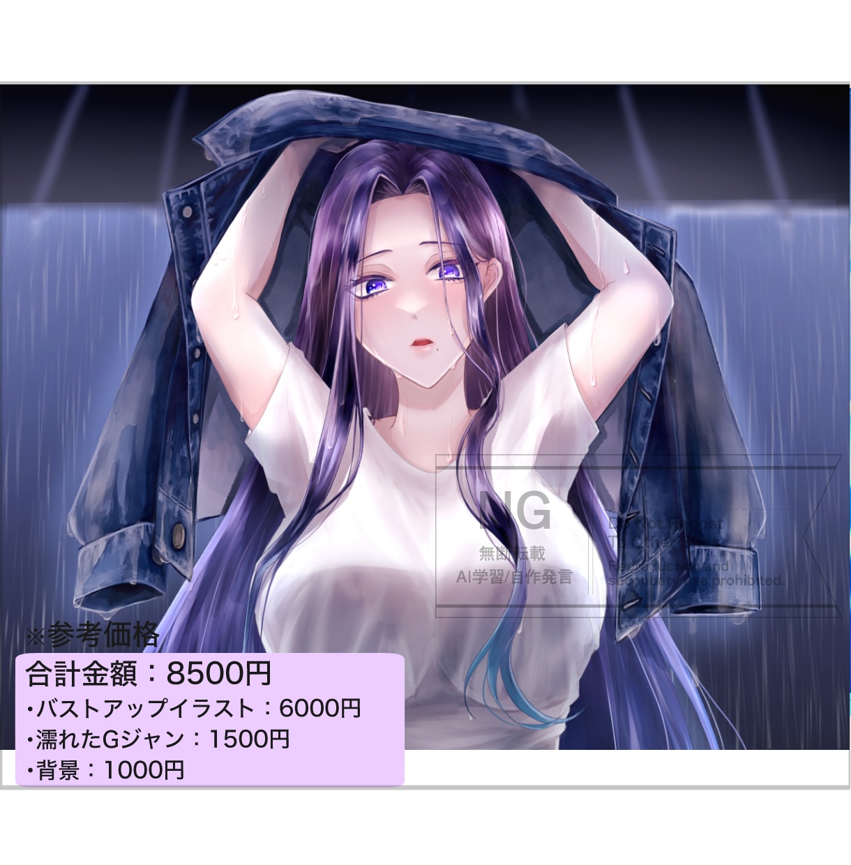 豪華なイラスト描かせて頂きます 立ち絵、趣味用、サムネなどお気に入りとなる1枚を… イメージ5