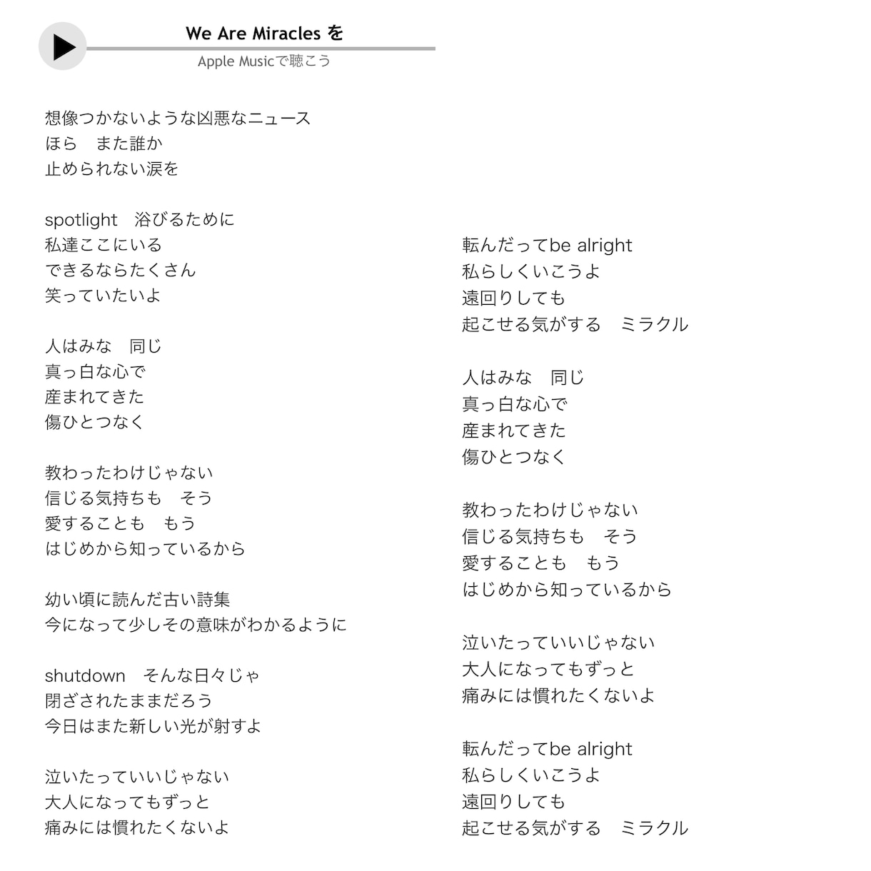 唯一無二の感動の歌声でどんな楽曲も最高に輝かせます 商用。本格バラードから激しいロック、英語ラップ　K-Pop イメージ1