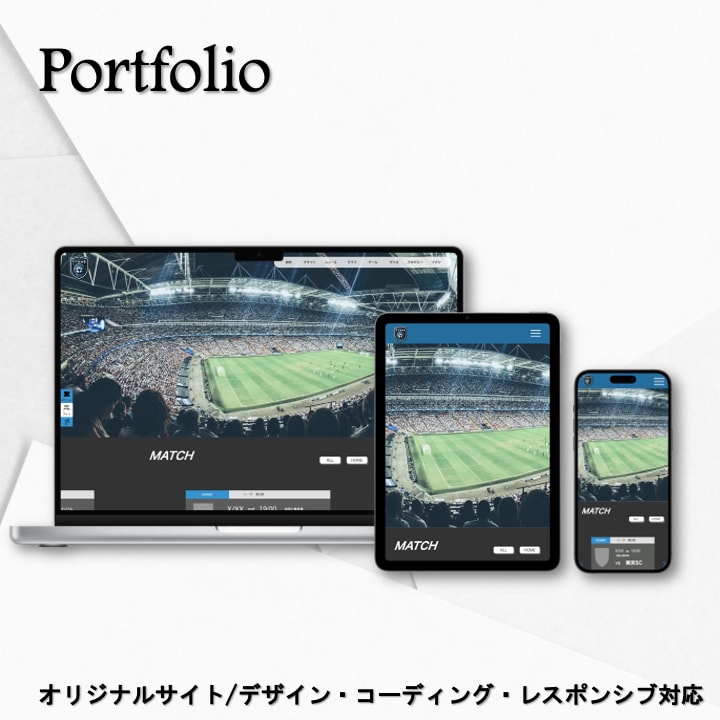 LP制作いたします LPコーディングはお任せください！ イメージ2