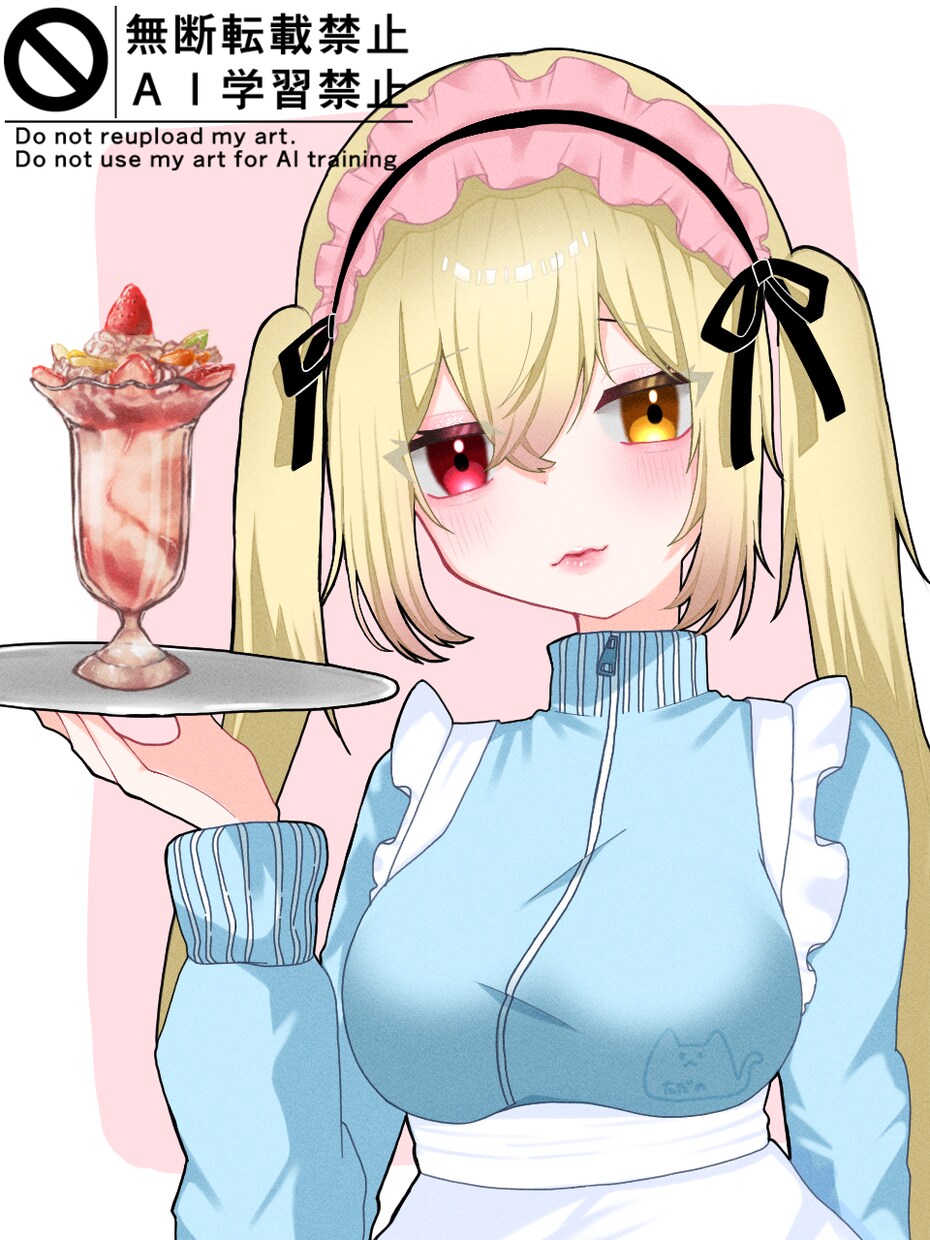 イラスト制作いたします 可愛く、優しい雰囲気のイラスト制作します イメージ1