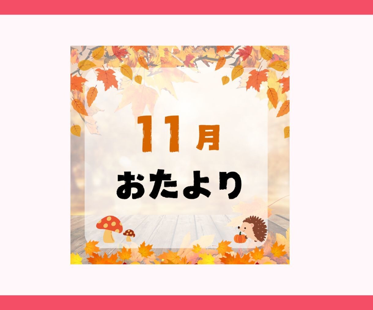 Instagramインスタ投稿・広告画像作成します インスタで集客アップ！伝わるデザイン！ イメージ7