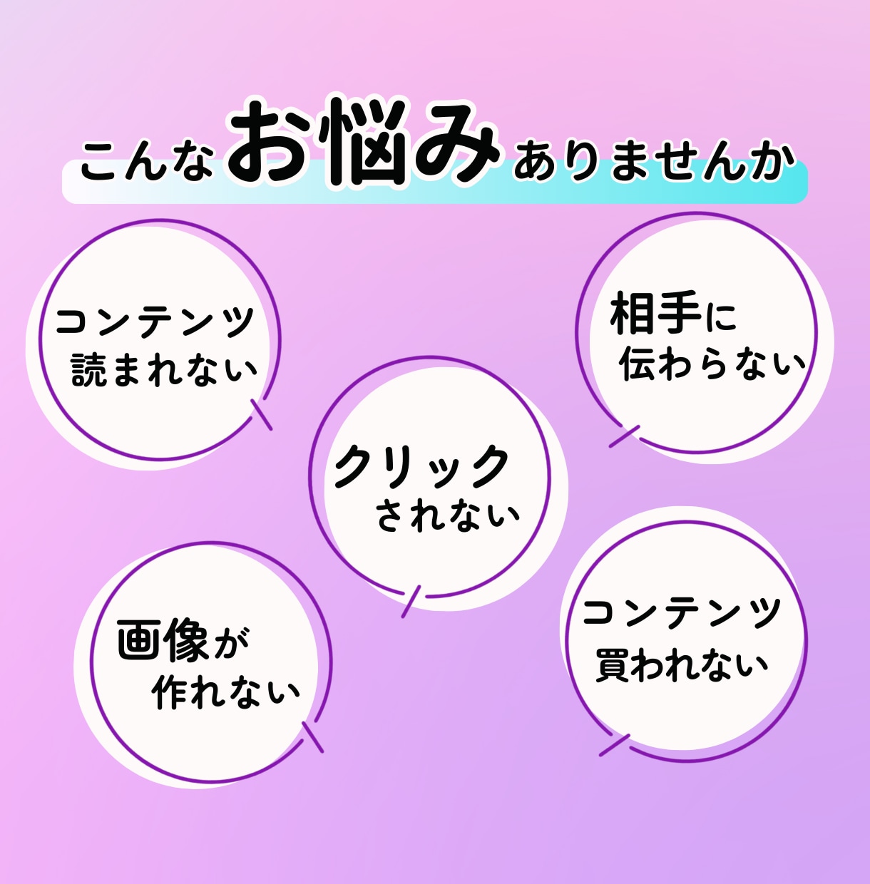 note・Brain・Tipsのサムネイル作ります 一瞬で目を引くターゲットに届くサムネイルをお作りします イメージ2